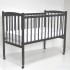 Кроватка MALIKA LOLA Small Box колесо без ящика венге