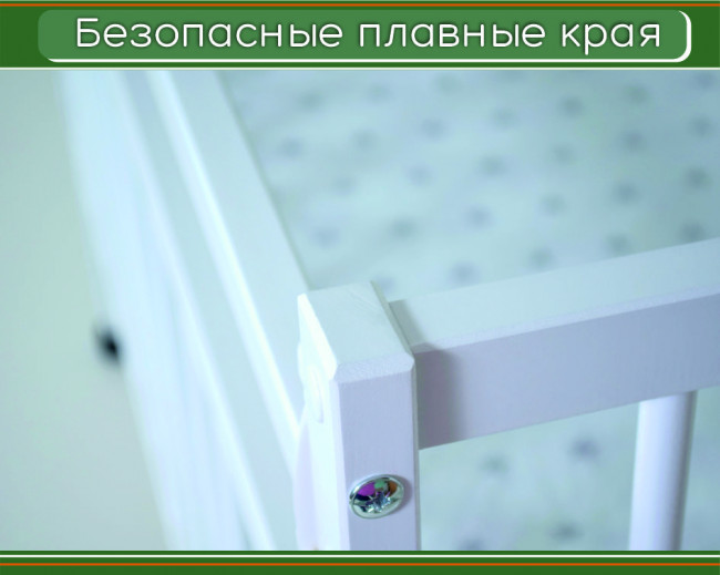 Кроватка MILA-2 колесо качалка без ящика, белый